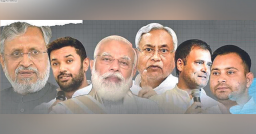 Alliance is top priority for all parties in Bihar!